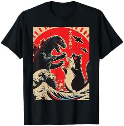 Amazon.com: Catzilla Cat Japanese Art Funny Gifts for Men Women